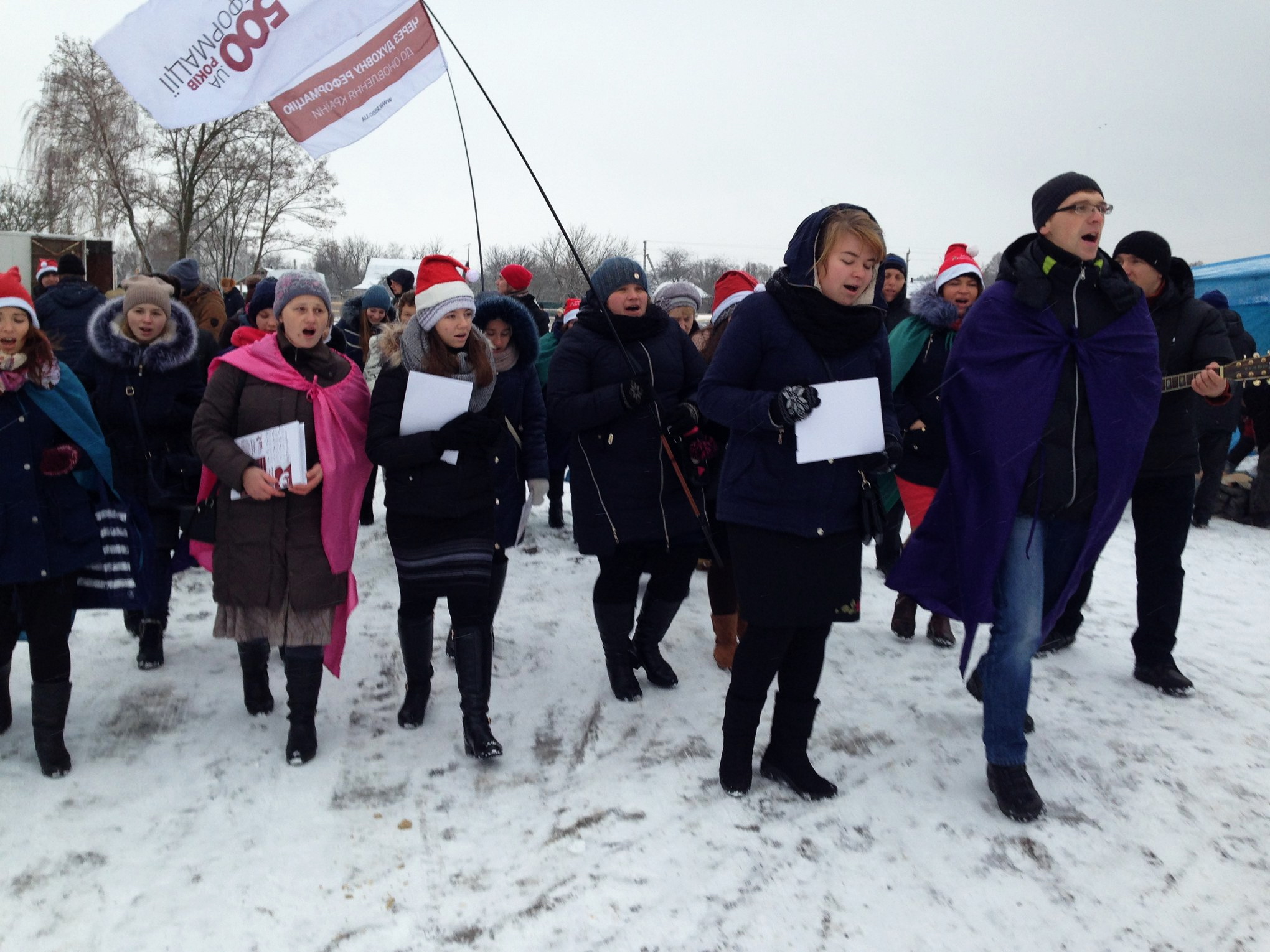 Голос надії. Історія місії